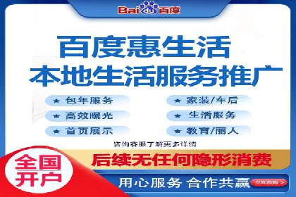 行业前沿：信息流广告在移动应用商店的投放策略